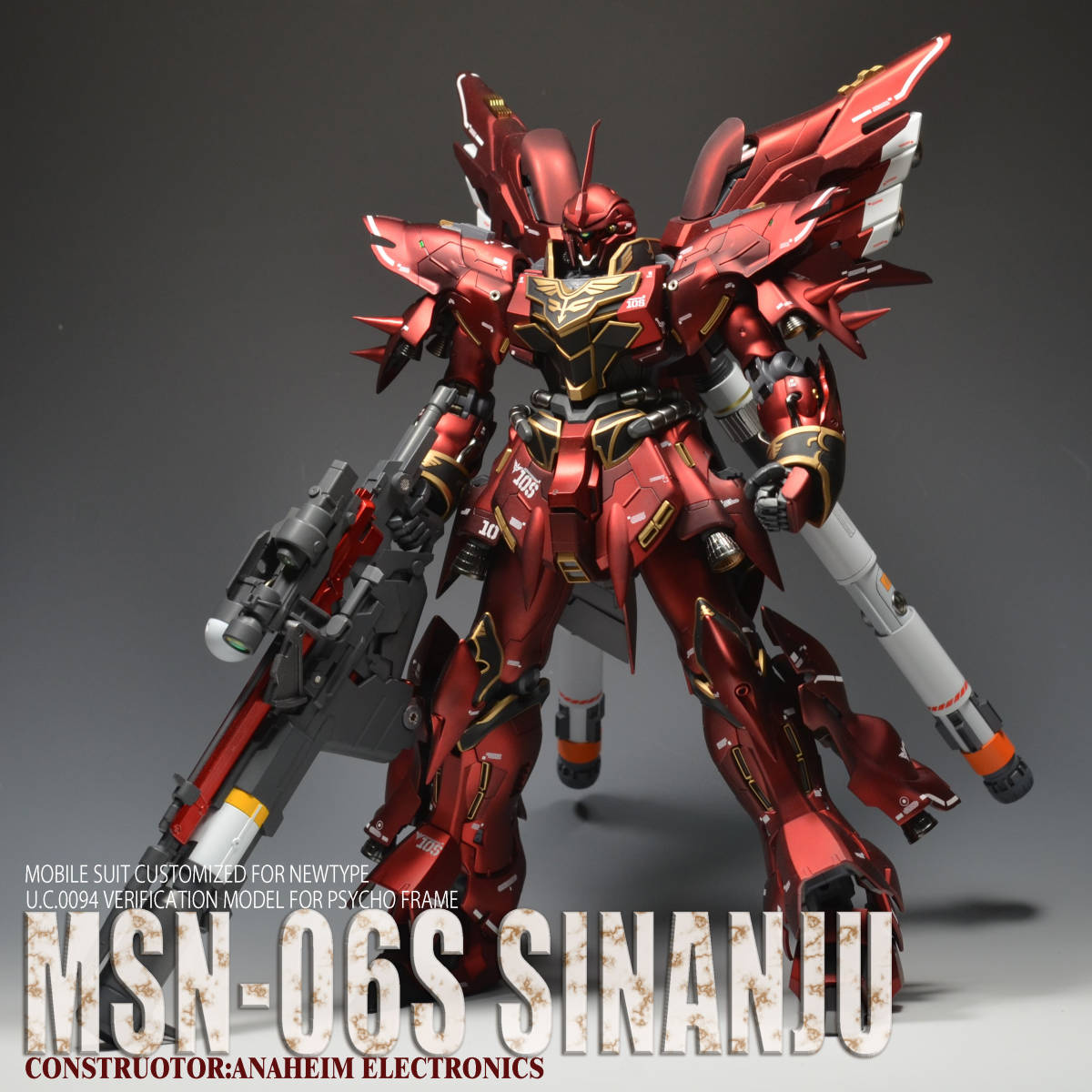 ガンプラ完成品】MGシナンジュ