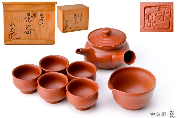 朱泥 常滑焼 千洞造 急須 湯冷まし お茶碗 煎茶道具 カニ 蟹 彫刻