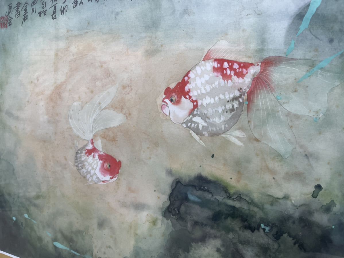 模写】絵画 水上勉 水墨画 おりん 日本芸術院会員 箱入 S120