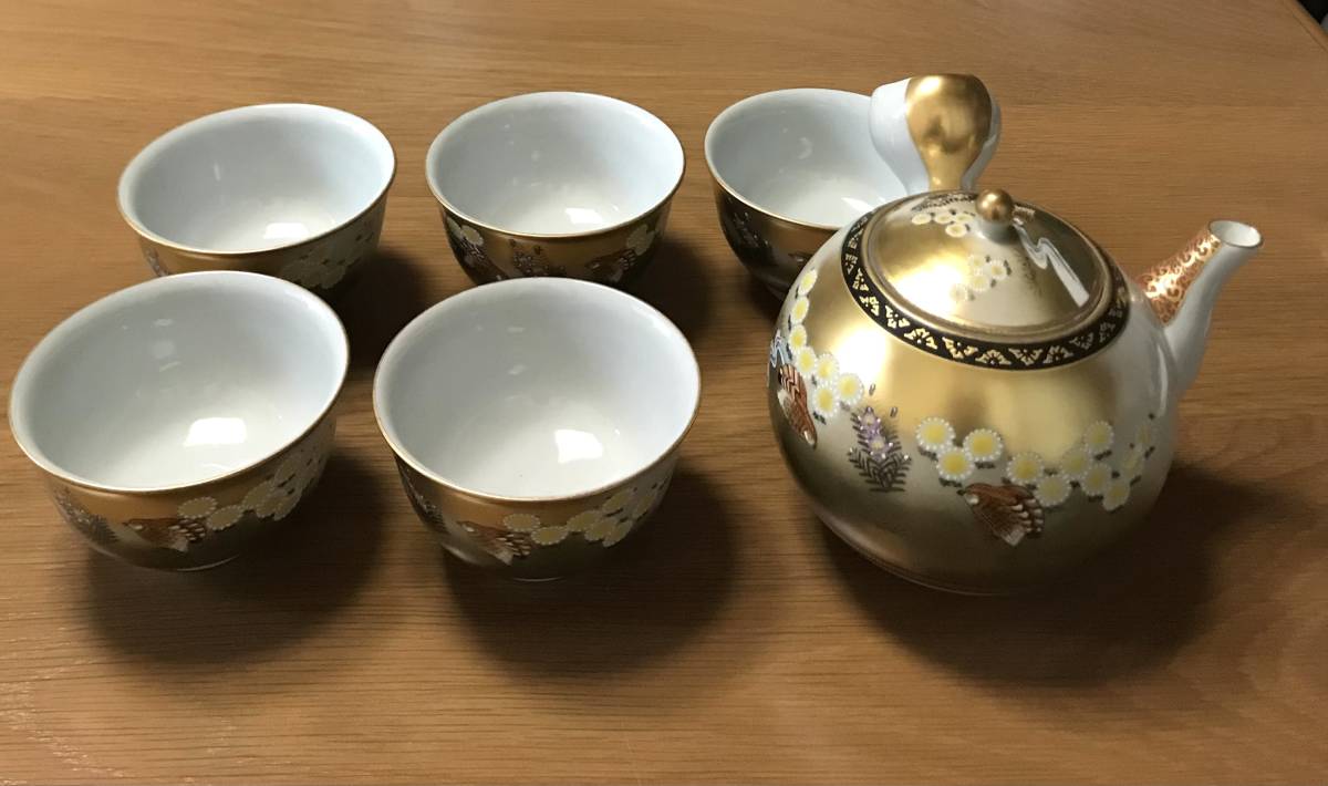 ☀️九谷焼／金花詰…御膳一式セット/未使用 k6412 九谷焼 花詰 茶器 茶器セット 花 金 豪華