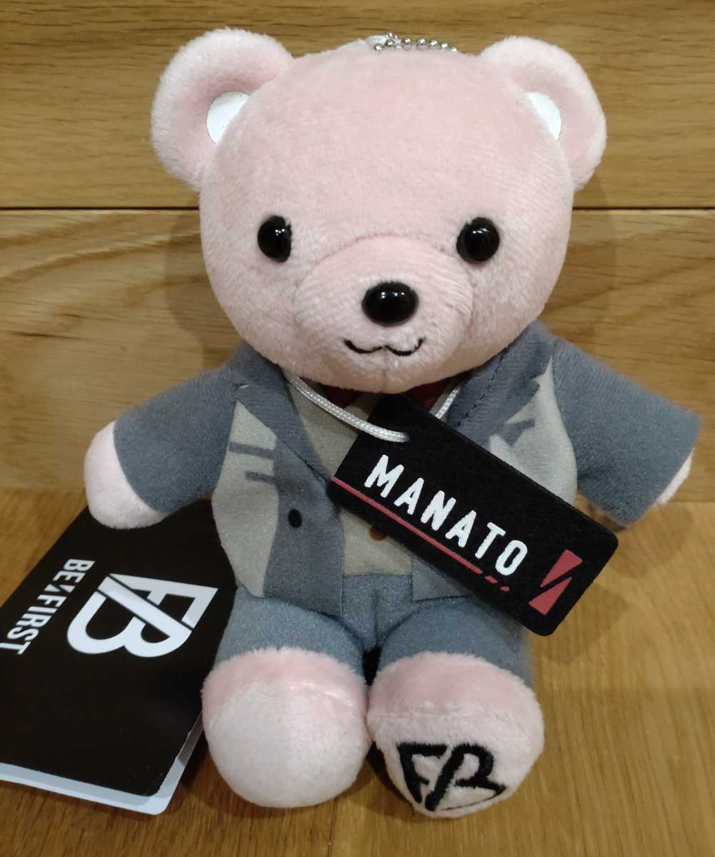 即日発送／BE:FIRST／BMSG／マナト／ぬいぐるみ／くま／モアプラス