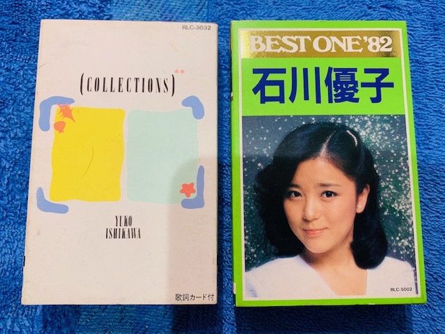 貴重★石川優子 バッジ ファンクラブ 貴重☆石川優子 バッジ ファンクラブ