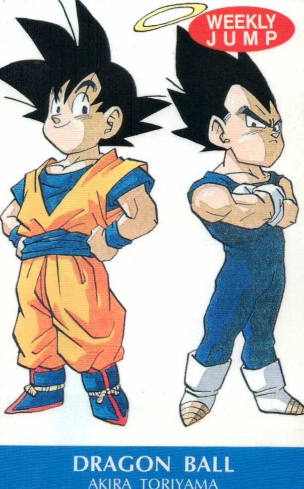 ドラゴンボール 超 ネタバレ 95 中古]「週刊少年ジャンプ」1986