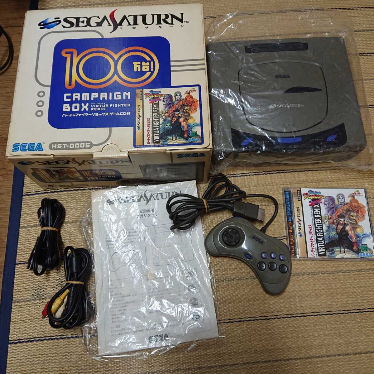 【やや傷や汚れあり】セガサターン 本体 NEWパッケージ 中古 動作確認済み パワーメモリー付き SEGA SATURN 純正 35681 の ...