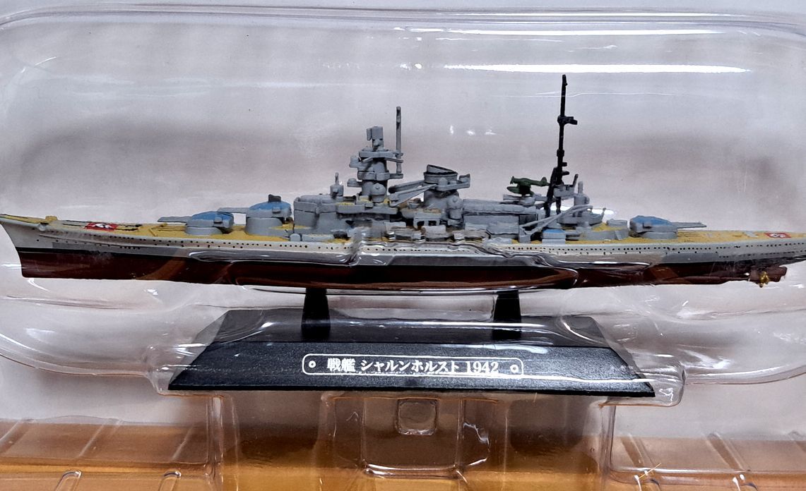 世界の軍艦コレクション 39隻セットで