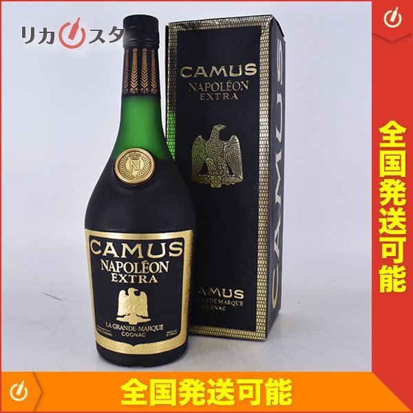 古酒】CAMUS カミュ COGNAC NAPOLEON EXTRA 4本セット 700ml