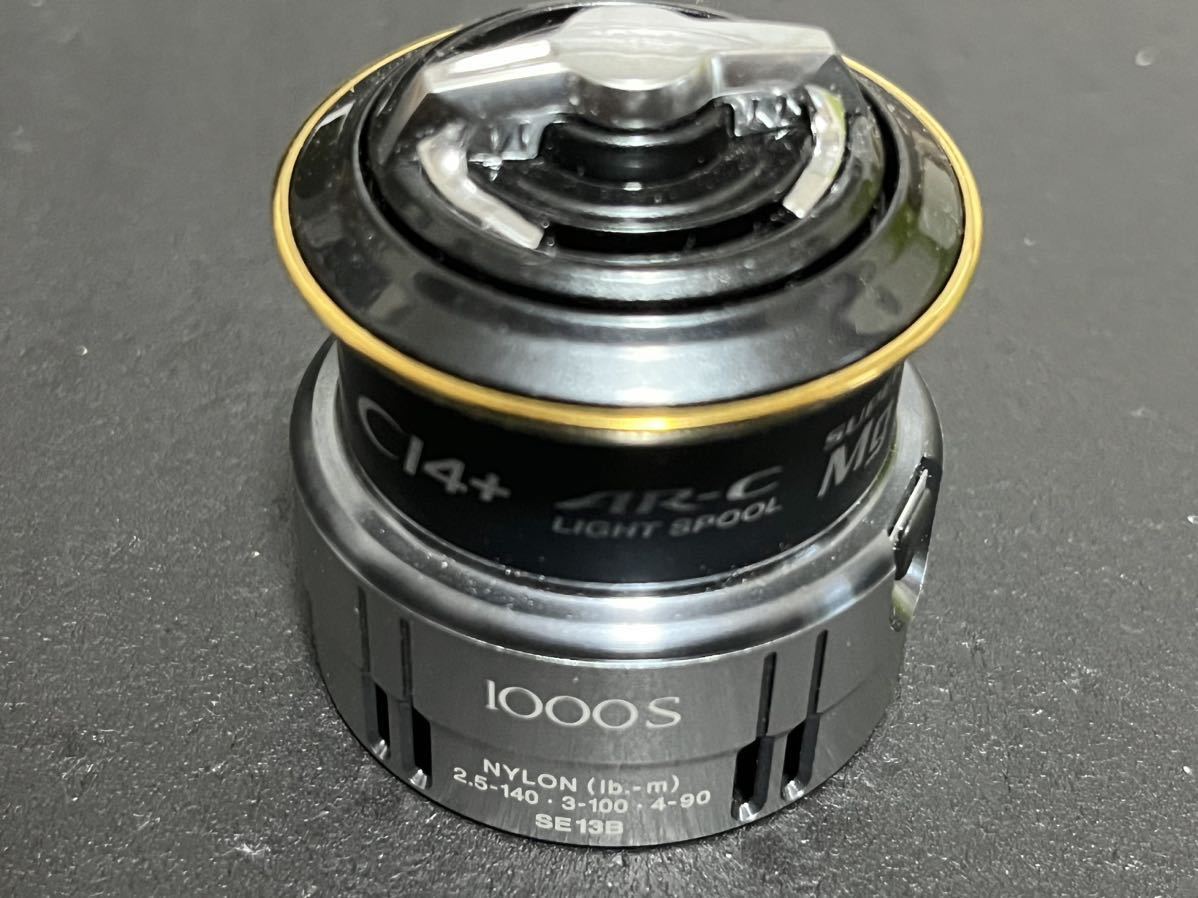 M.T.C.W. TD system TD-30LD ドラグ ノブ MTCW TDシステム M.T.C.W