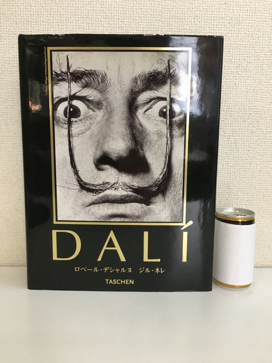 【美品】ダリ全画集 タッシェン TASCHEN 大型本 ハードカバー ダリ全画集 DALI 大型本 TASCHENタッシェン 日本語版 ハードカバー