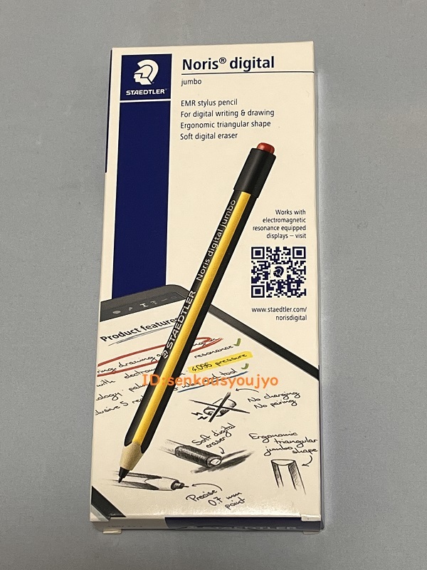 【目立った傷や汚れなし】ステッドラー ノリスデジタルジャンボ STAEDTLER Noris Digital jumbo スタイラスペンの落札