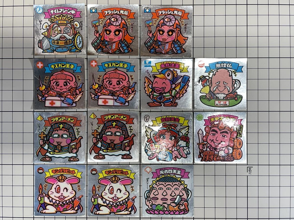 当時物】駄菓子屋 ドッキリマン 魔界vs天界 引き物 マイナーシール