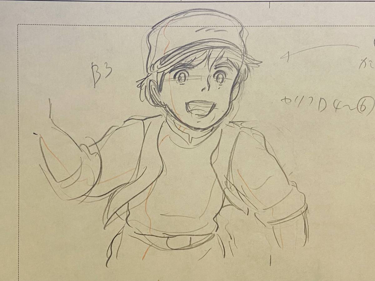 スタジオジブリ 天空の城ラピュタ 宮崎駿 直筆原画