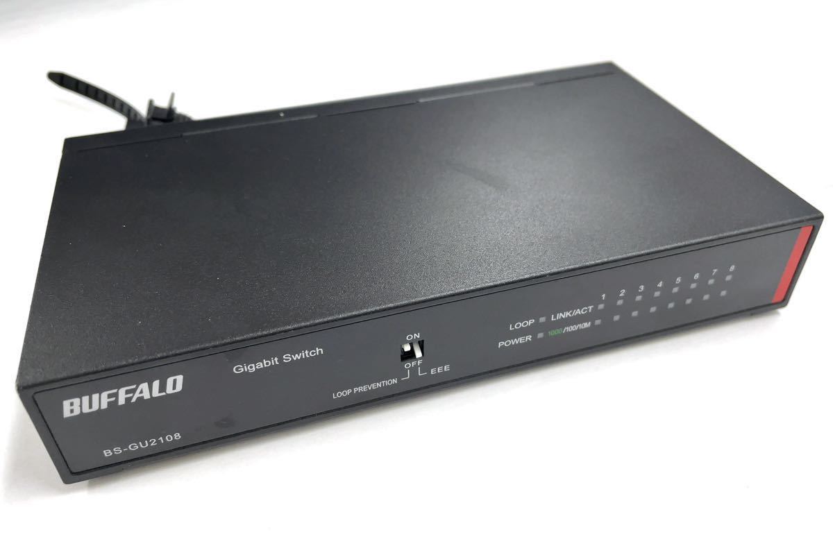 バッファロースイッチングハブ BS-GU2108 3個セット Amazon バッファロースイッチングハブ BS-GU2108 3個セット Amazon