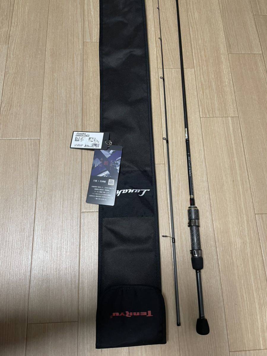 天龍　ルナキア　LK632S-LMLS ルナキア LK632S-LMLS 天龍 : シマヤフィッシングSHOP - 通販