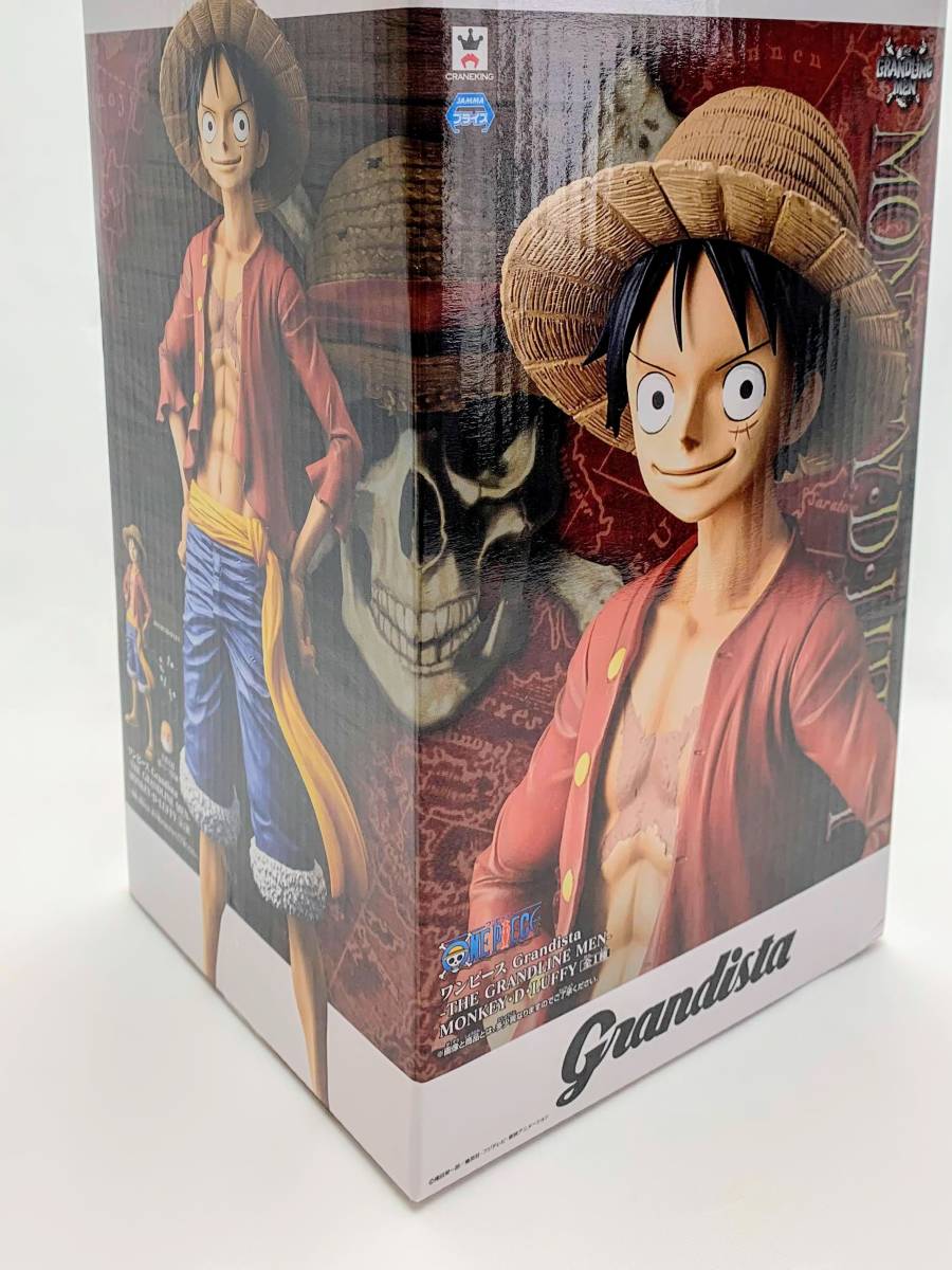 未使用 ワンピース スタンピード フィギュア グランドライン 10体セット ワンピース モーガン大佐 未使用 ワンピース スタンピード