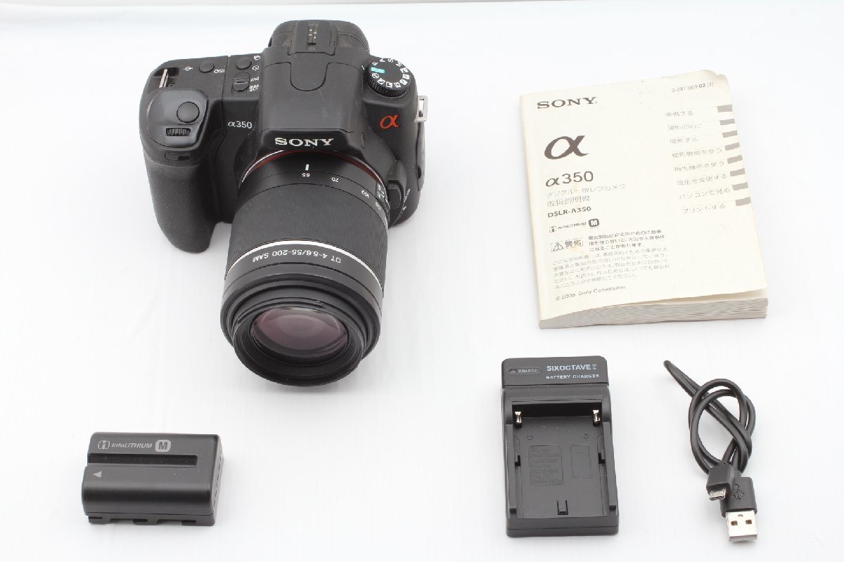 ☆ 極上美品 SONY ソニー α350 レンズキット ☆