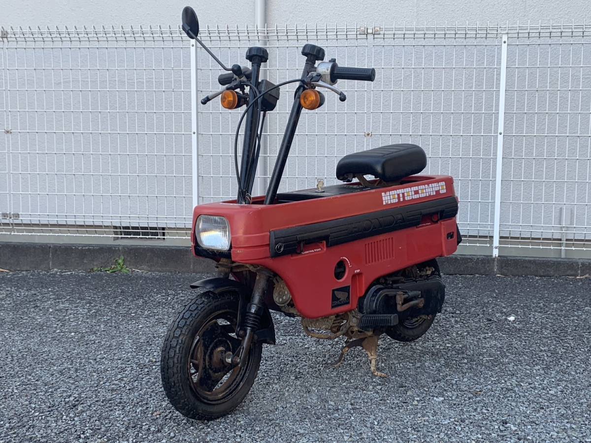 モトコンポ アルミ製ビッグタンク