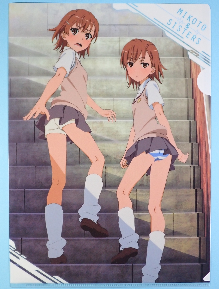 縞パン アニメ 目立った傷や汚れなし】◇ とある科学の超電磁砲S 美琴＆御坂妹 短パン＆縞パン クリアファイル ◇の落札情報詳細 -  Yahoo!オークション落札価格検索 オークフリー