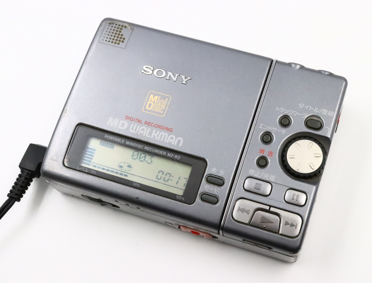 ソニー MD CD デッキ MXD-D2（□□ SONY / ソニー MDレコーダー/CD 