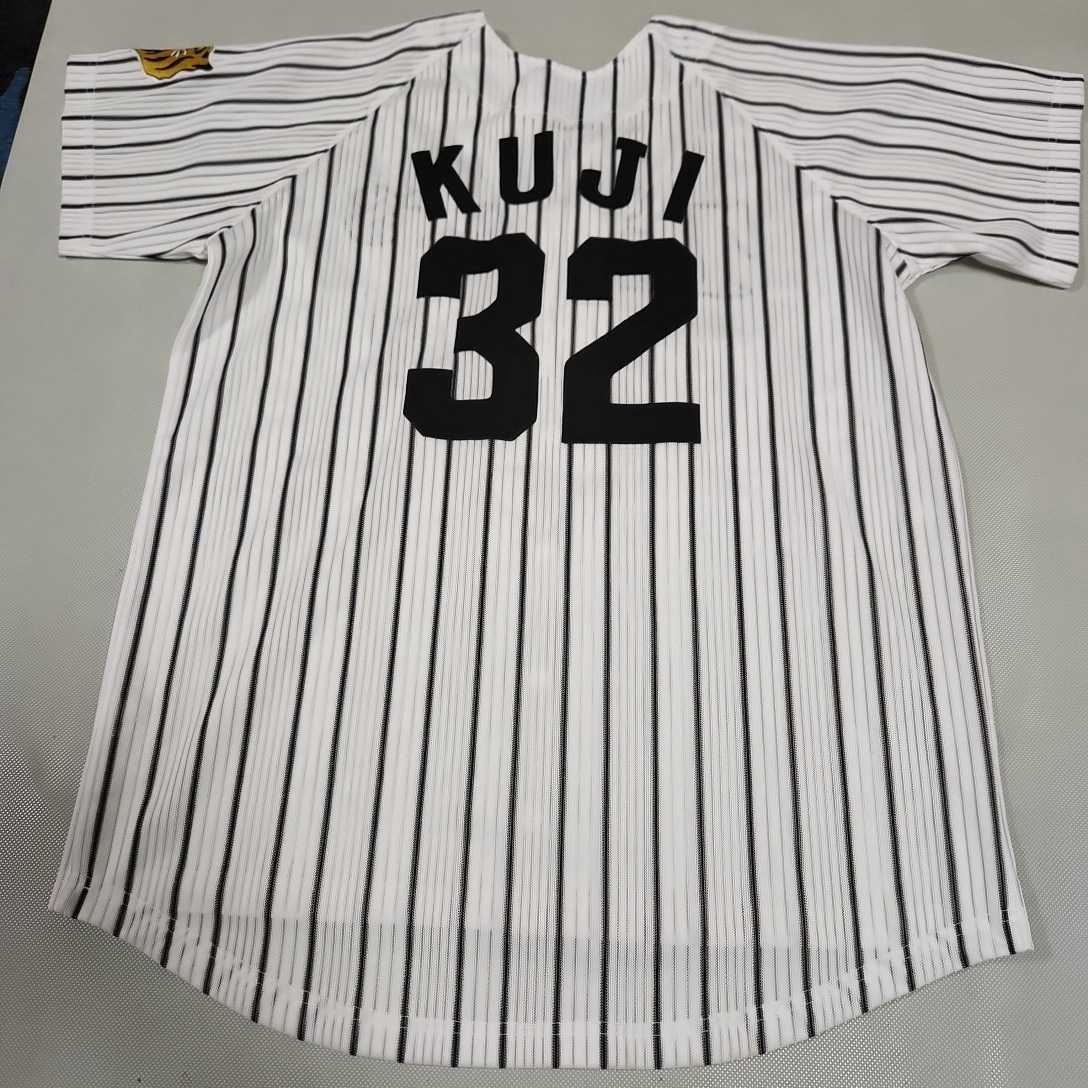 阪神タイガース レジェンドレプリカユニフォーム 16 岡田彰布