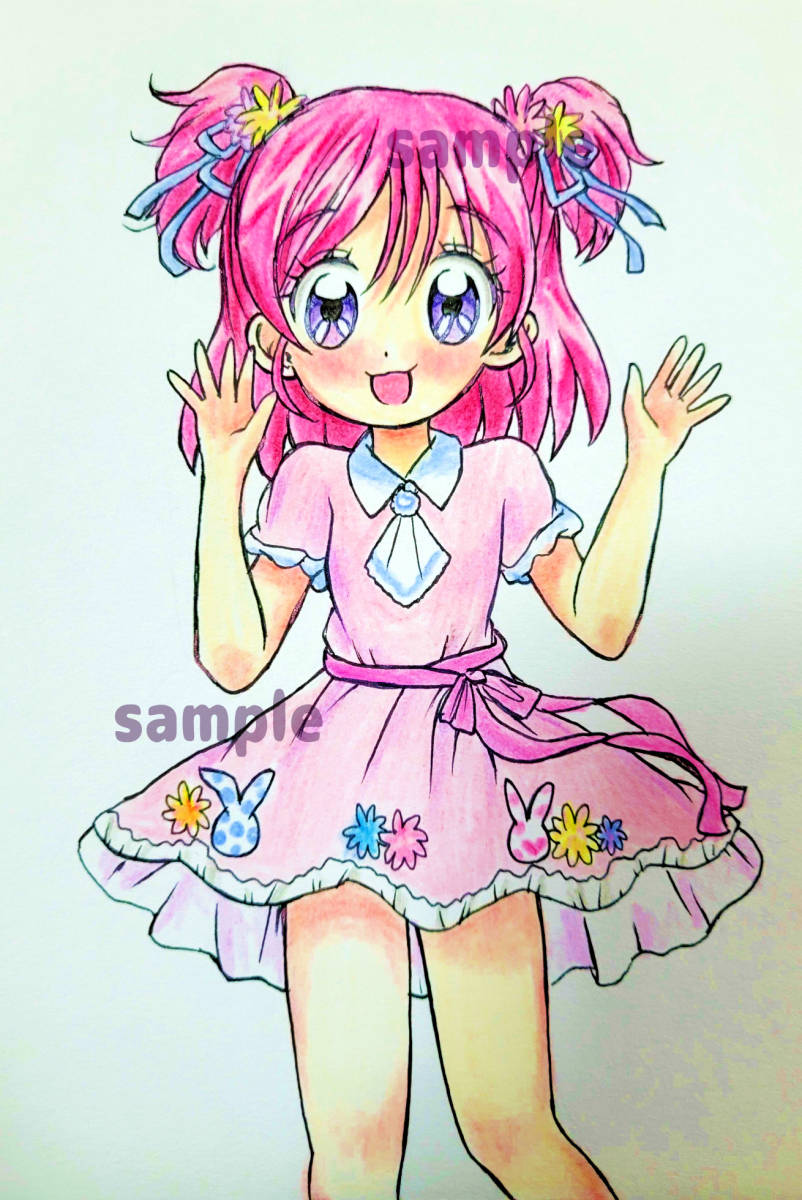 未使用】同人手描きイラスト Yes!プリキュア5 夢原のぞみ うさぎ