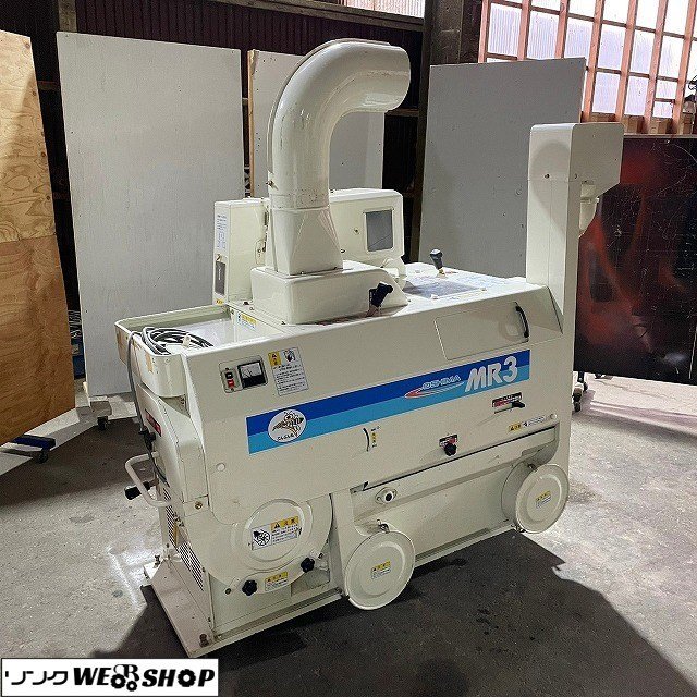 静岡SMR3.5籾摺機もみすり機