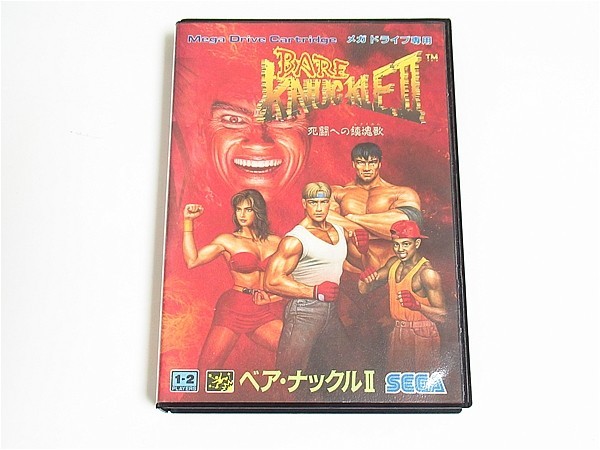 MD メガドライブ ベア・ナックルII 死闘への鎮魂歌 BARE KNUCKLE