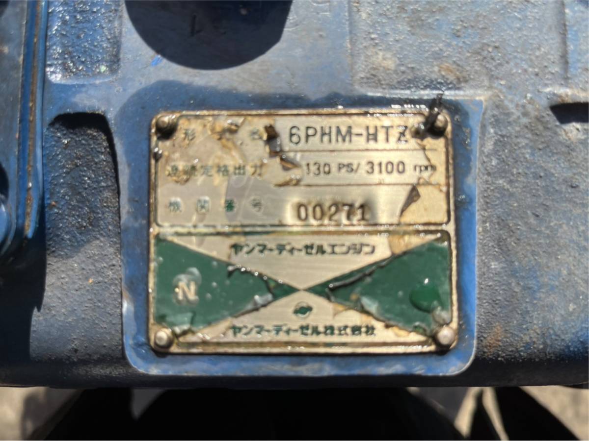 ヤンマー 6PHM-HTZ 噴射ポンプ