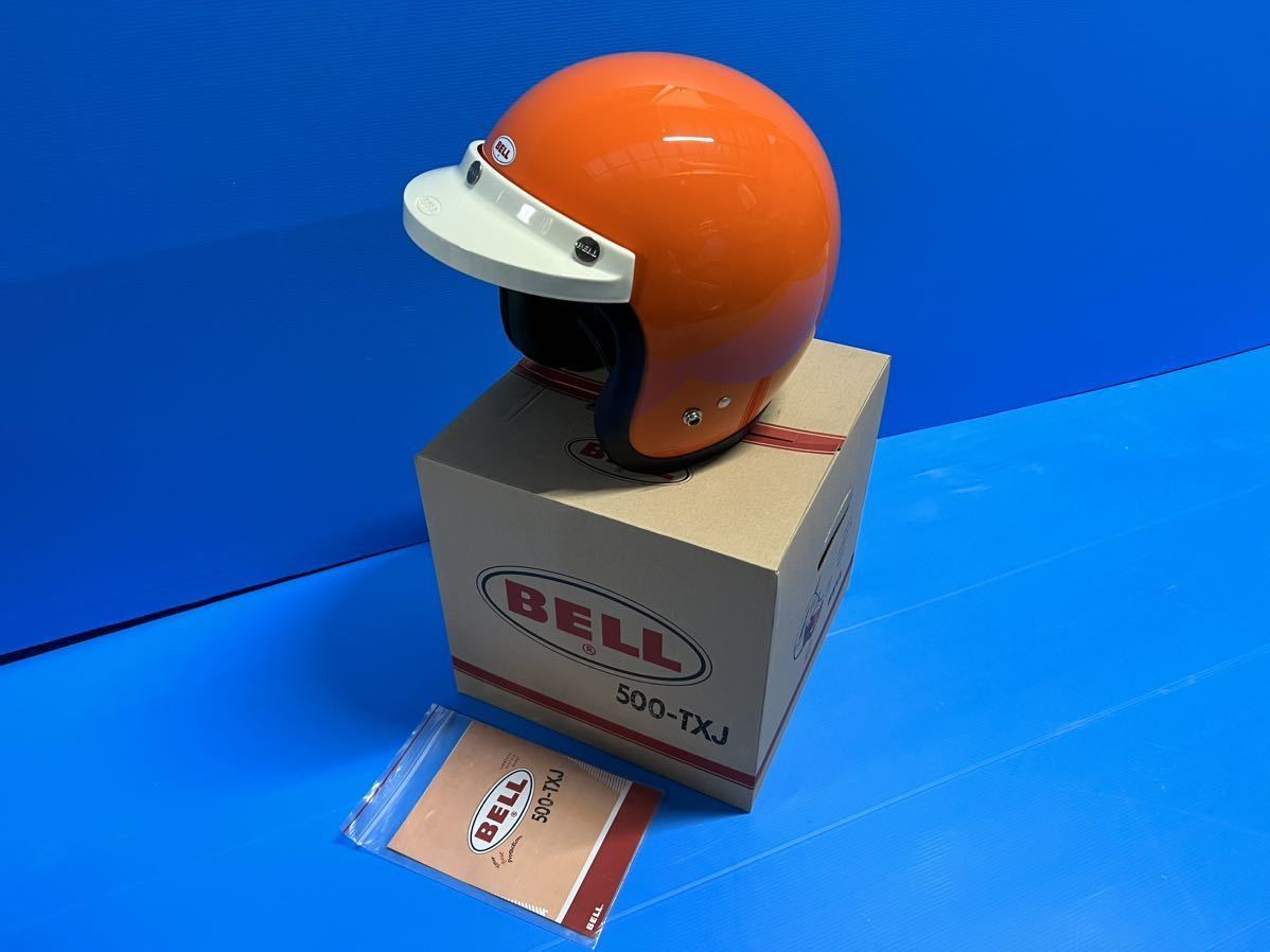 buco ビンテージヘルメット 希少リブ付き ビンテージジェット