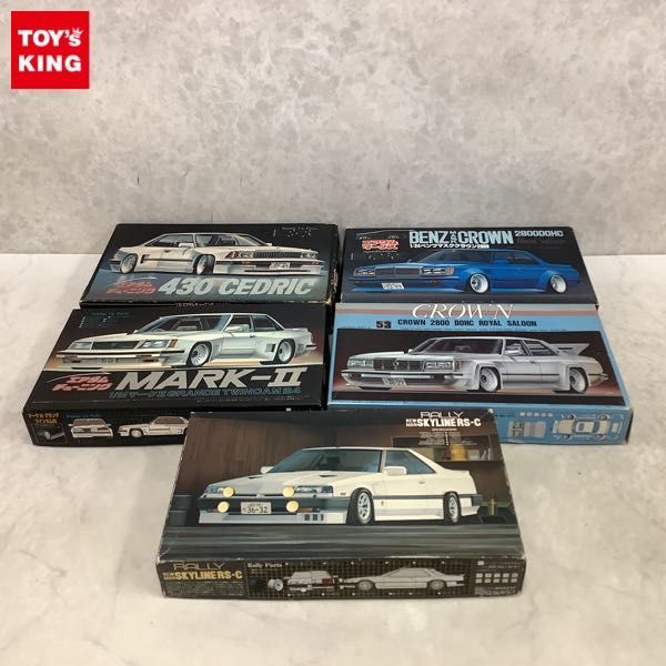 旧フジミ クラウン 2800DOHC ベンツマスク 1/24 エアダムワークス