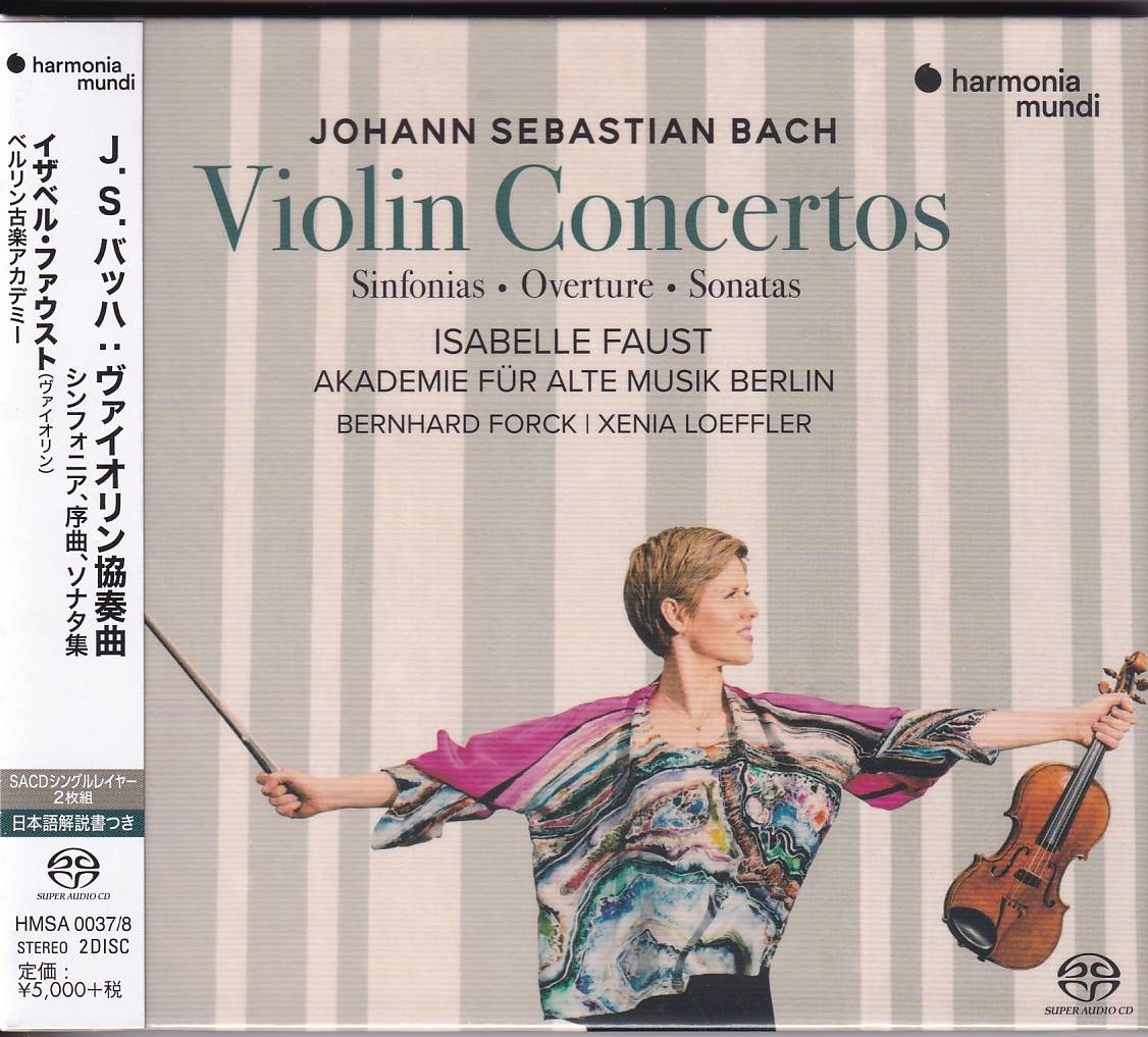 【未開封】SACD バッハ ヴァイオリン協奏曲 他　イザベル・ファウスト　２枚組 未開封】SACD バッハ ヴァイオリン協奏曲 他 イザベル