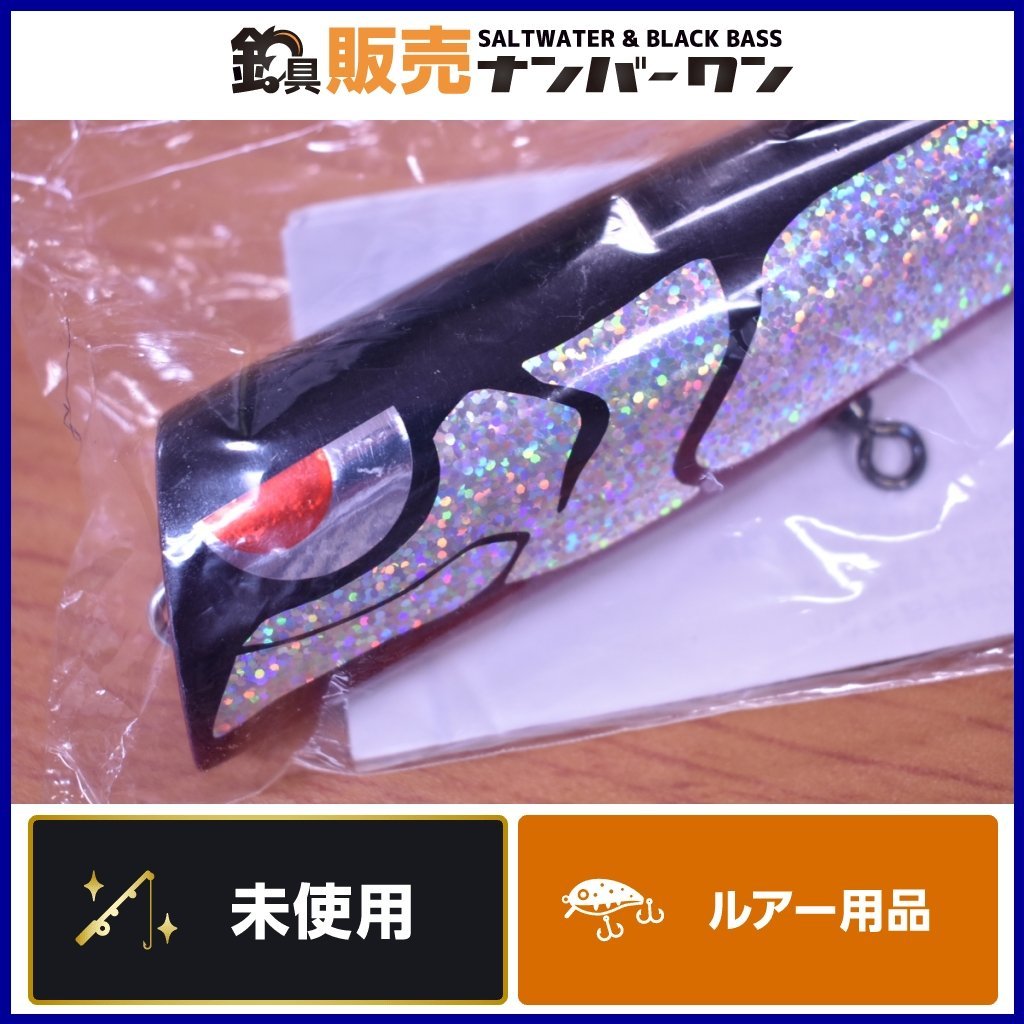パームス エッジ プライド EPGC-603 EDGE PRIDE