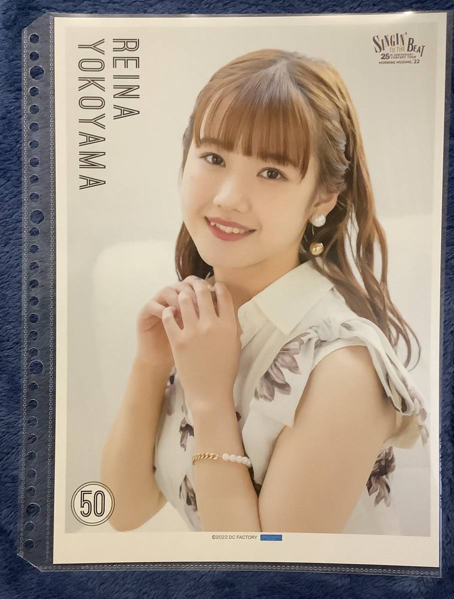 モーニング娘。ファンクラブ限定、旧メンバーソロCD10枚組