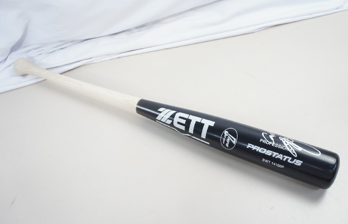 ゼットネオステイタス硬式バット 根尾昂モデル