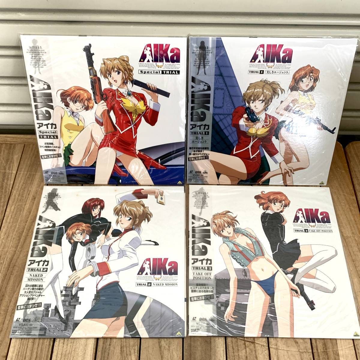 【限定品】 美味しく アイカ LD：レーザーディスク）AIKa TRIAL3 OFF TAKE アニメ