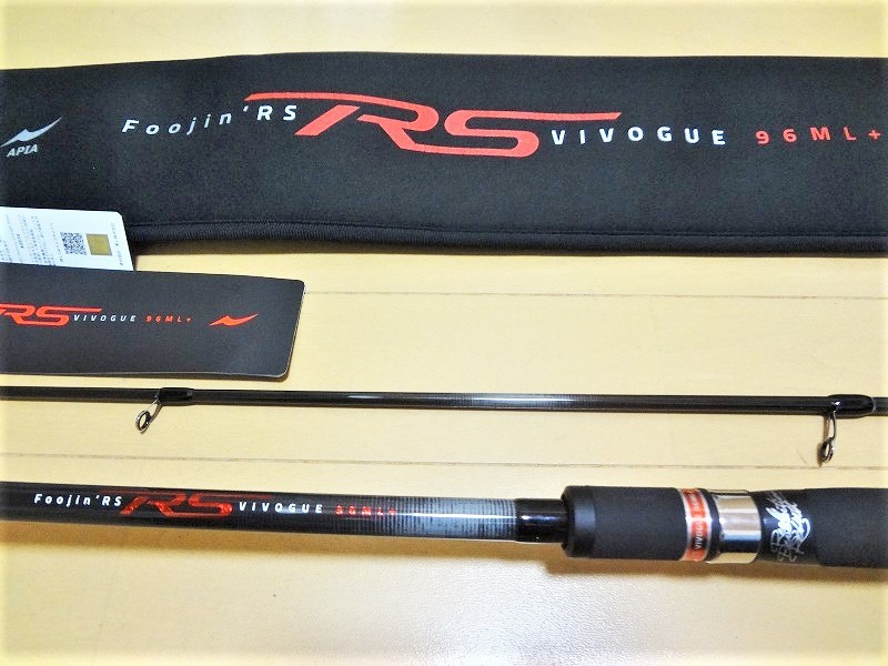 アピア フージン RS ヴィヴォーグ 96ML + 釣竿 ロッド アピア フージン RS ヴィヴォーグ 96ML + 釣竿 ロッド