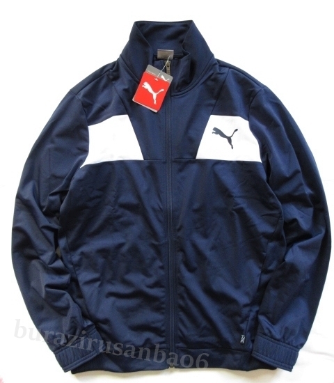未使用PUMA プーマ トレーニング 上下 テックストライプ 未使用PUMA プーマ トレーニング 上下 テックストライプ