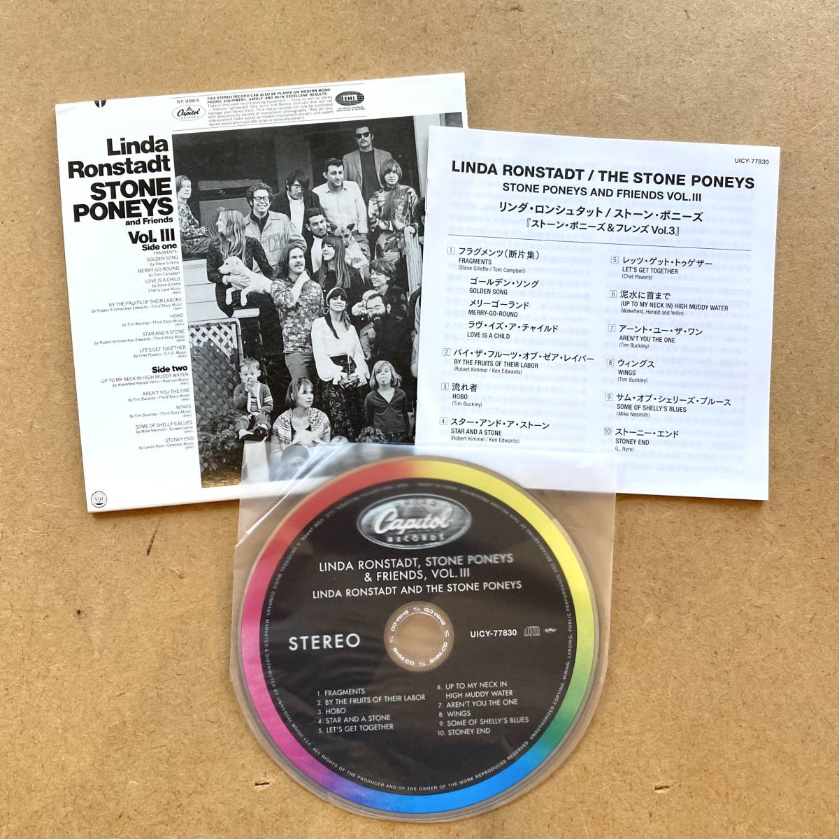 目立った傷や汚れなし】□紙ジャケ/SHM-CD□Linda Ronstadt, Stone