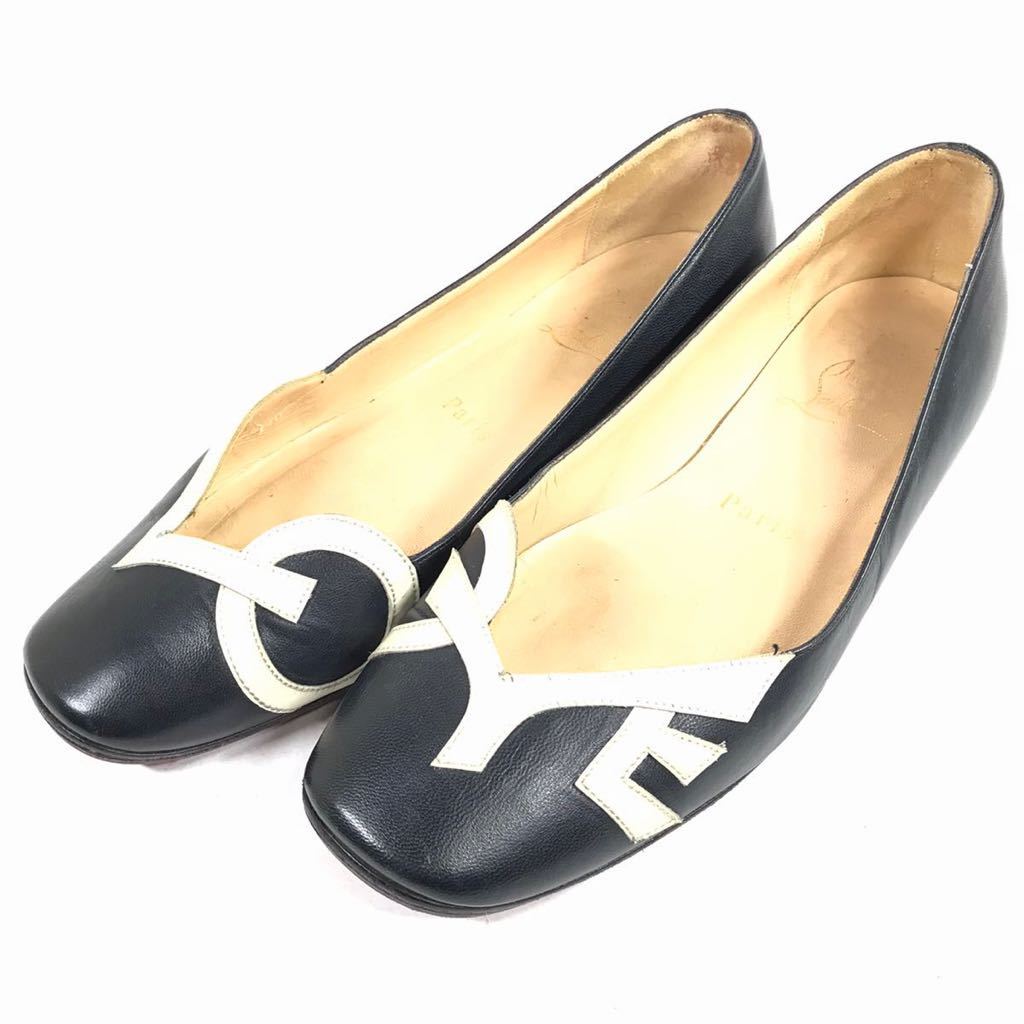 クリスチャンルブタン スパイク スエード パンプス グリーン系 39size ルブタン スエード グリーン パンプス