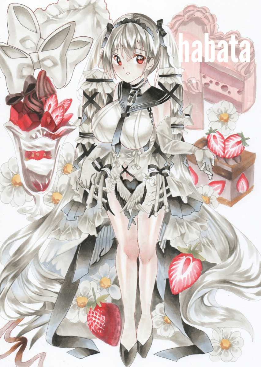 アズレン 大鳳 薔薇色の盛典Ver Myethos