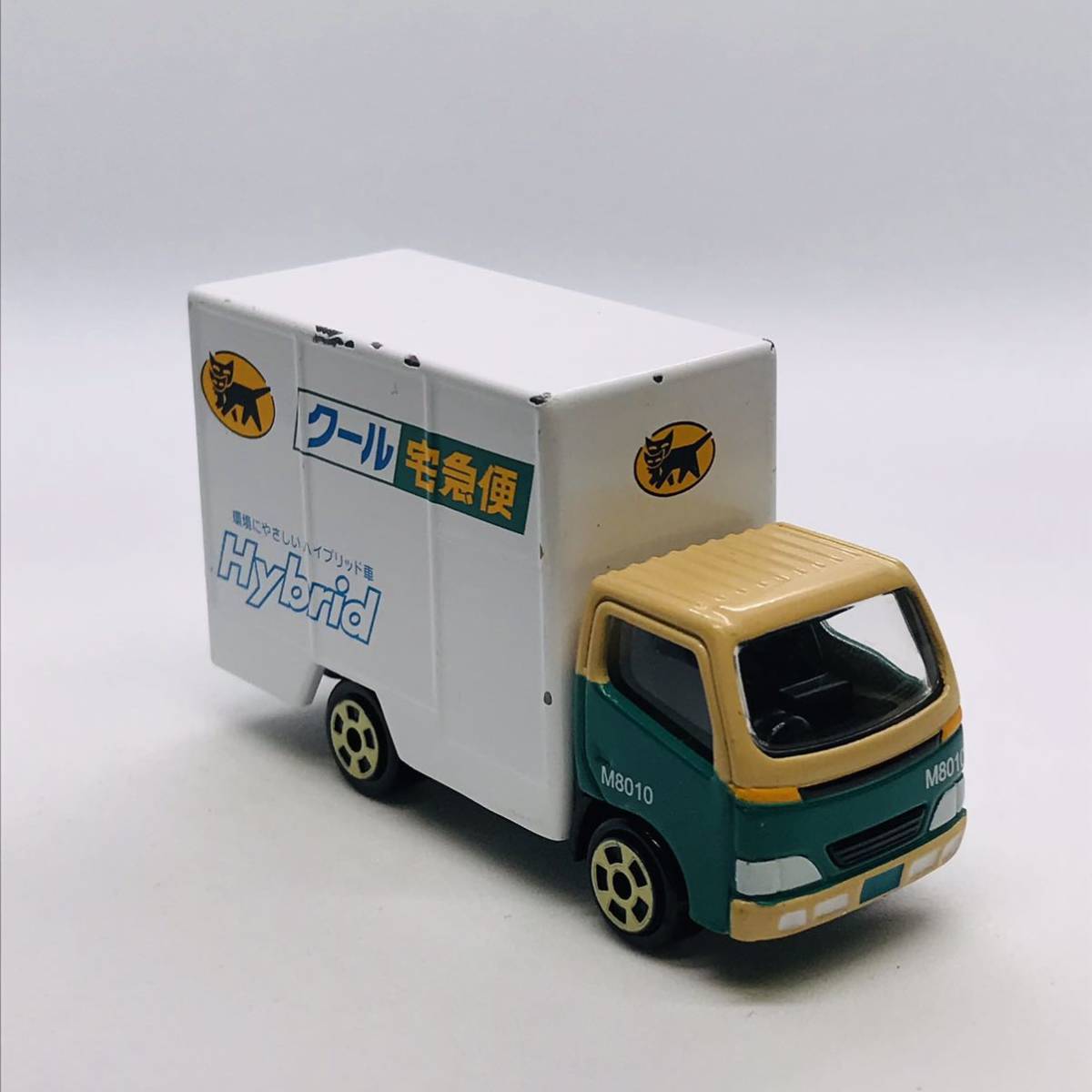 ヤマト運輸 ミニカーセット 27台 非売品 ヤマト運輸 ミニカーセット 27台 非売品