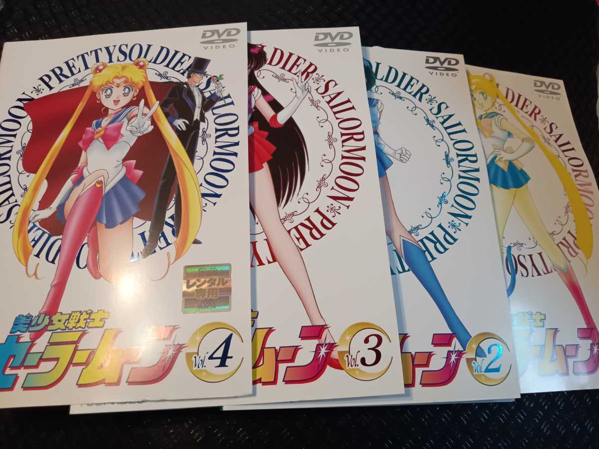 美少女戦士セーラームーン 全巻セット　初版 訳あり特価♡美少女戦士セーラームーン セーラーV 漫画 コミック