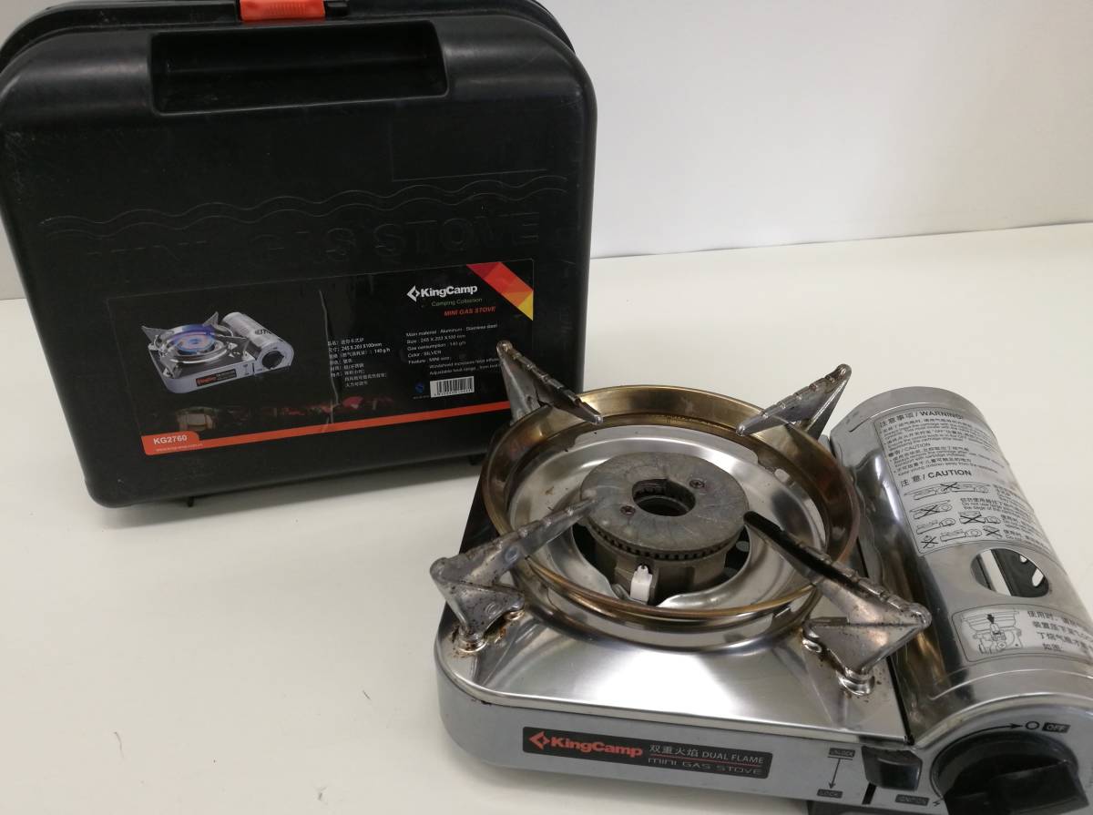 超SALE！GASWEAR PLATE STOVE No.5 アウトドアコンロ バーベキュー 