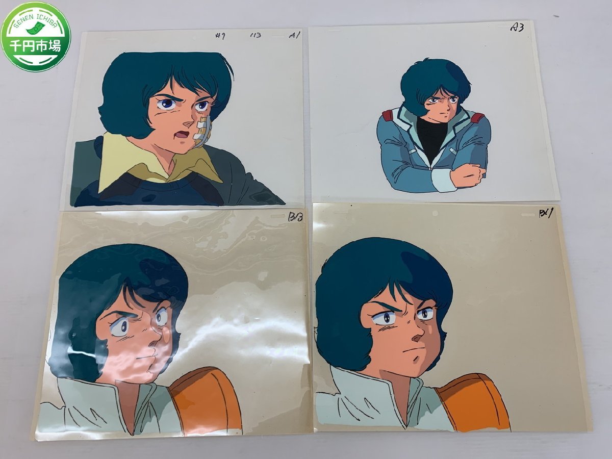 セーラームーン セル画 機動戦士Zガンダム セル画 フォウ 其の2