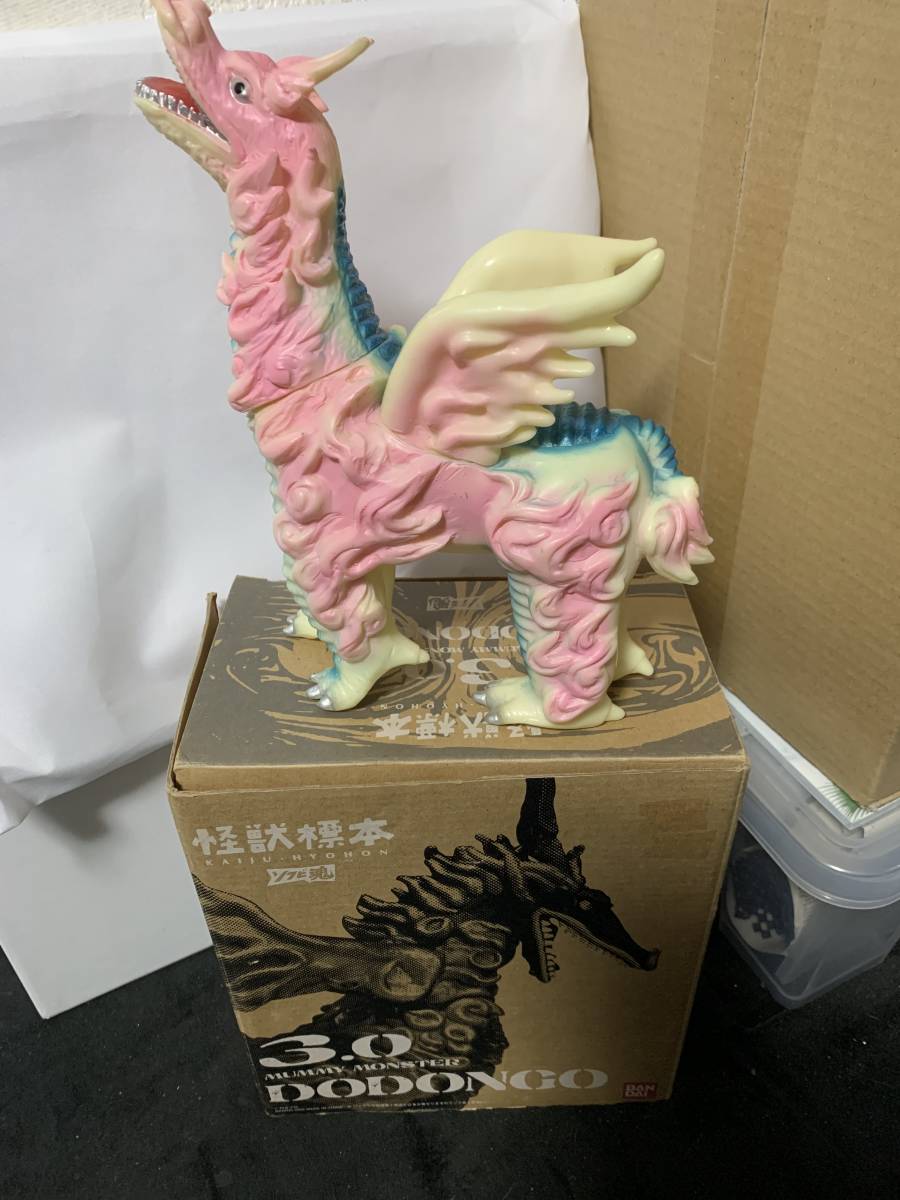 ブルマァク ドドンゴ 蓄光 ソフビ（まんだらけ通販 | CoCoo）