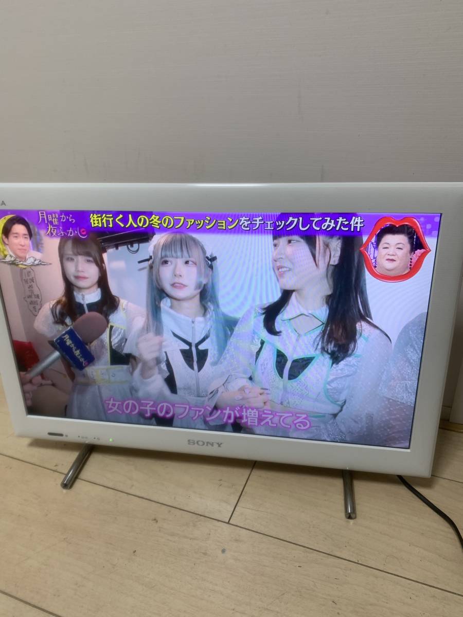 ⭐️SONY 2012年製BRAVIA 2012年製液晶TV KDL-46HX820