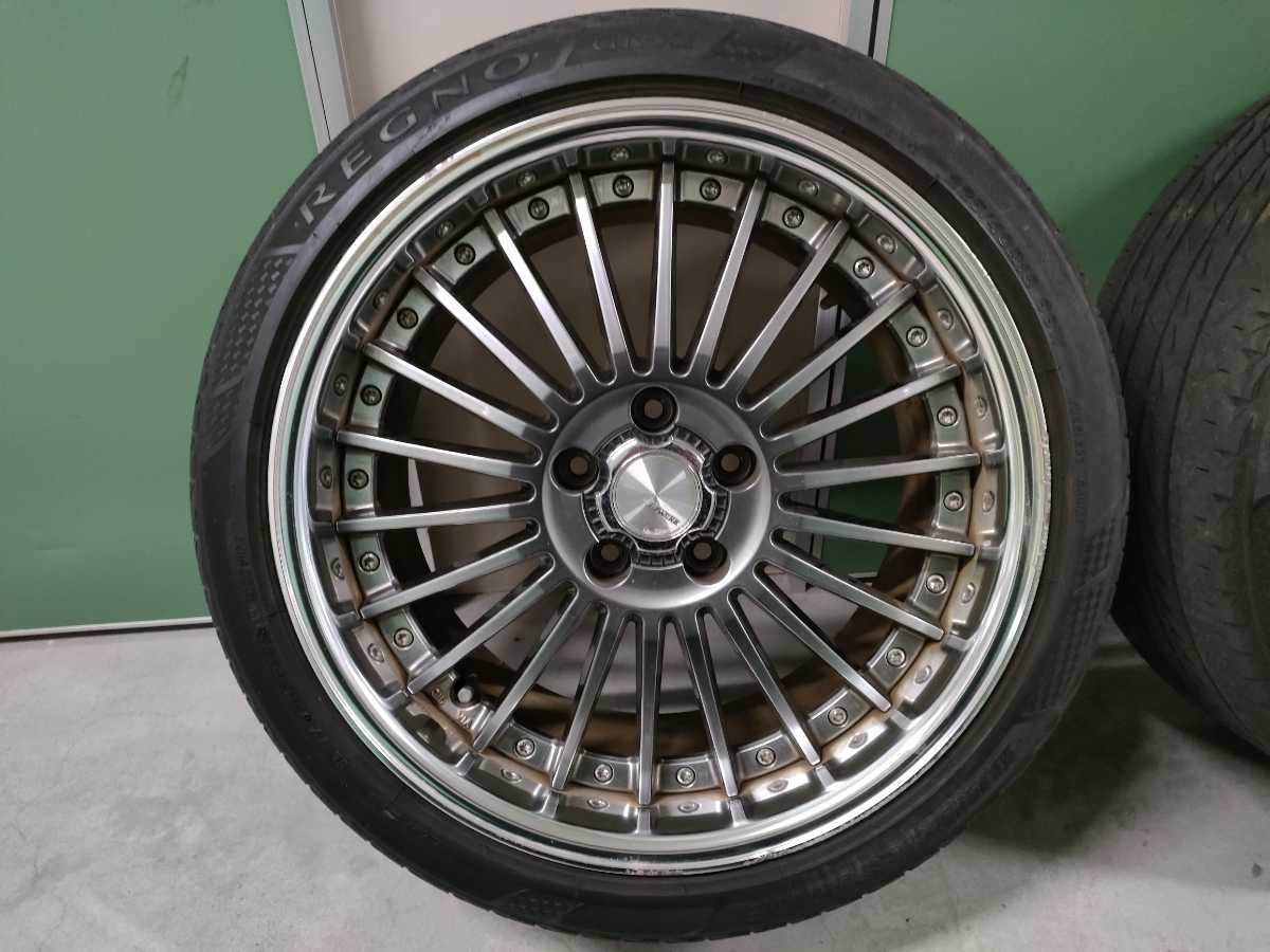 傷や汚れあり】WORK ワーク ランベックLF1 18インチ 8.5J+36 ホイール4  