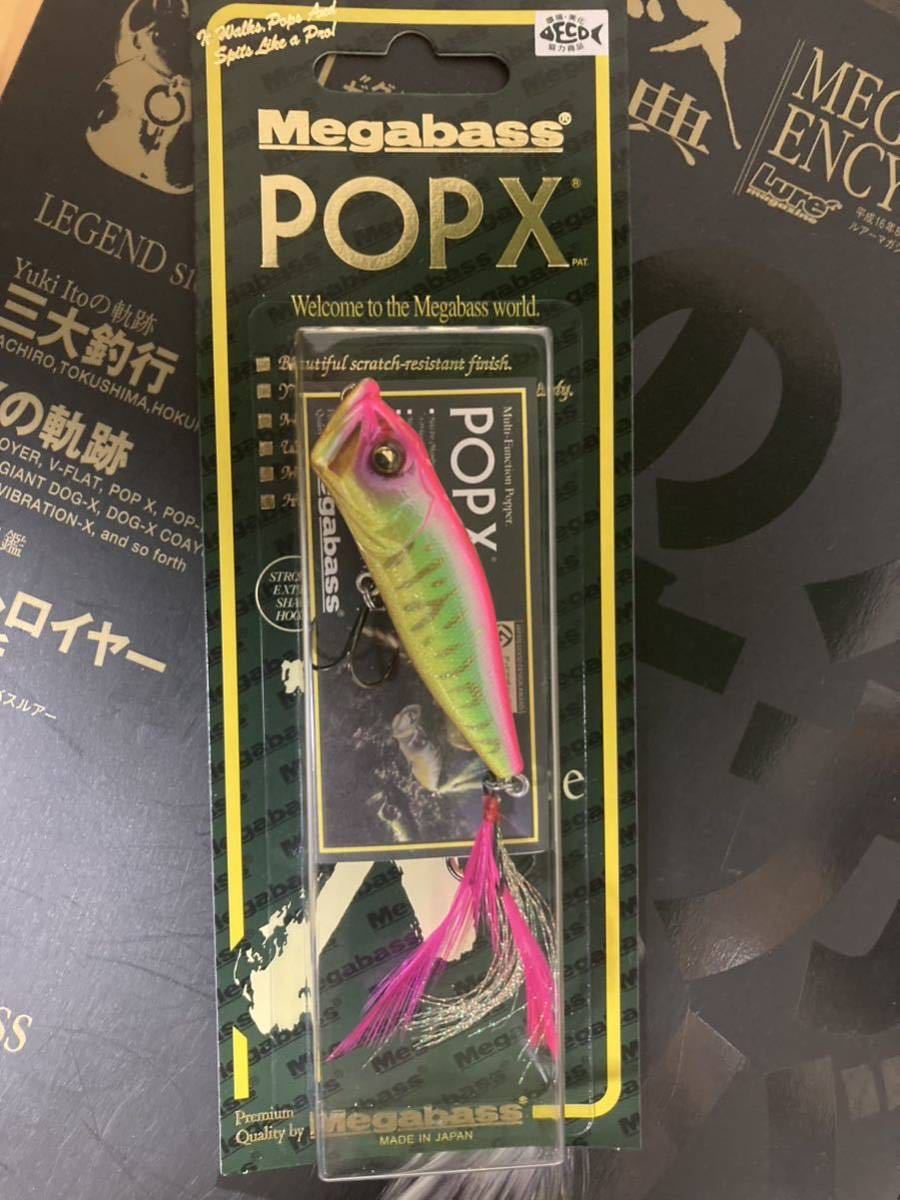 Megabass ルアー メガバスPOPX GLX PINK TIGER