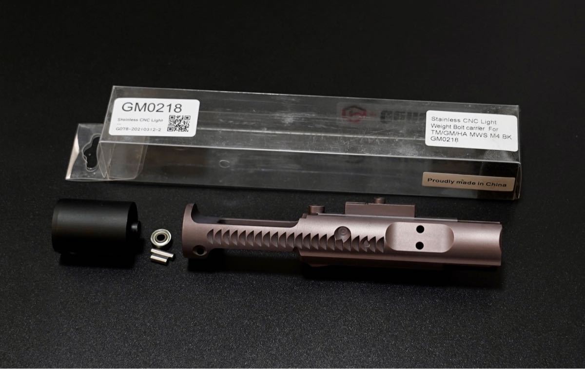 東京マルイ　MTR16 アッパー　ボルトキャリア他 未使用】Guns Modify ステンレスボルトキャリア（ガスポート穴あけ加工