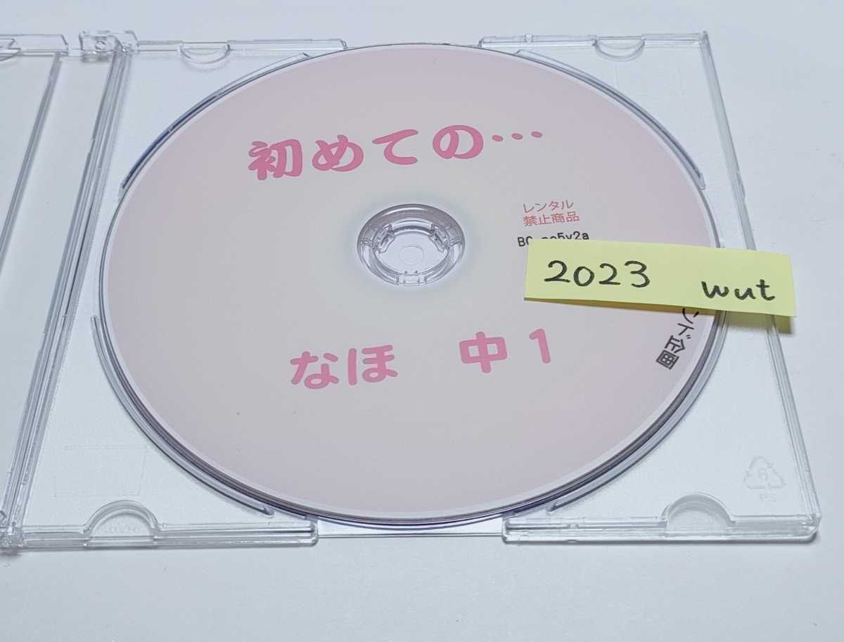 カシオ プリンター電卓 加算機方式 14桁 DR-240R-WE