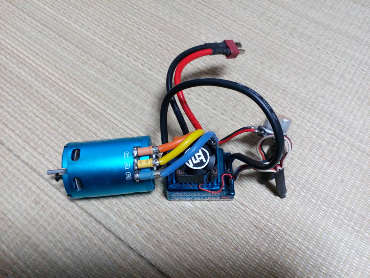 プロポ サーボ ブラシレスモーター アンプ セット 楽天市場】ブラシレスモーター セットの通販